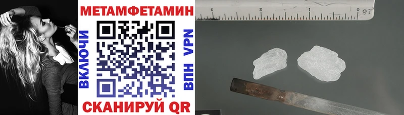 Amphetamine 98%  Назарово 