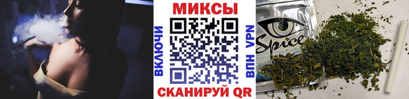 гидра как зайти  Назарово  Бутират вода  сколько стоит 
