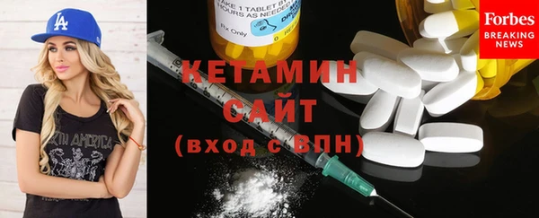 трава Иннополис