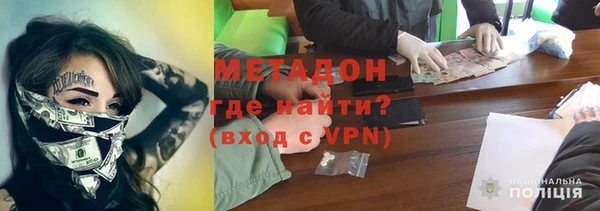 трава Иннополис