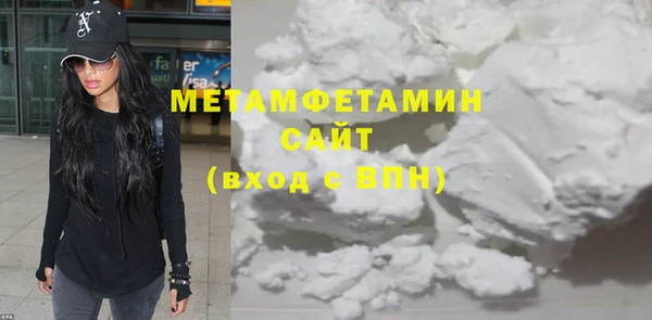 трава Иннополис