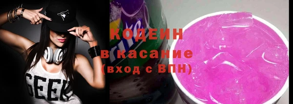 альфа пвп VHQ Инсар