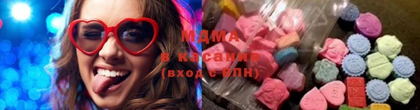 мет Каменск-Шахтинский