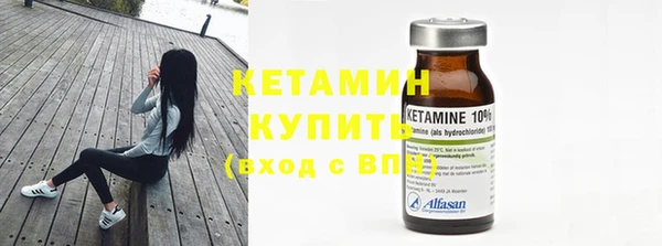 соль курить ск Каменка