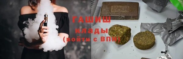 трава Иннополис