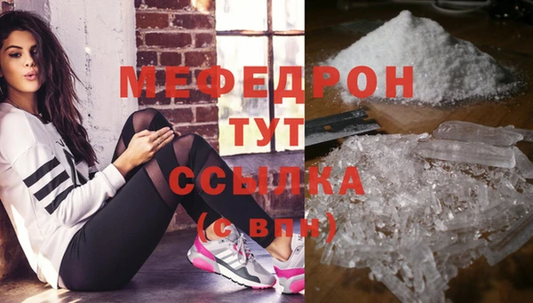 гашик Иноземцево