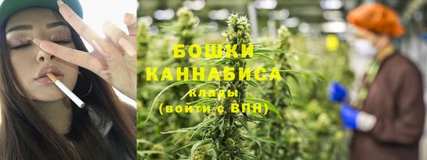 MDMA Premium VHQ Александровское