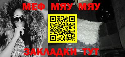 хмурый Новодвинск