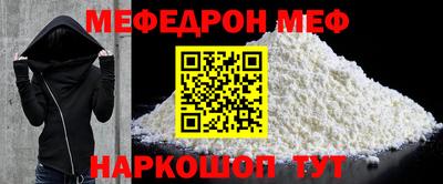 хмурый Новодвинск