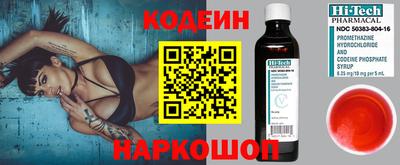 хмурый Новодвинск