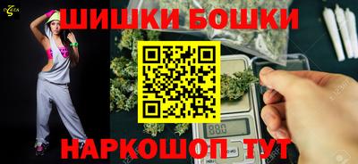 хмурый Новодвинск