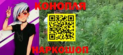 кокс Новокубанск