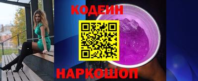 хмурый Новодвинск