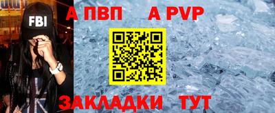 хмурый Новодвинск