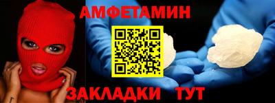 хмурый Новодвинск