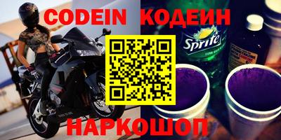 хмурый Новодвинск