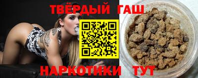 сатива Новозыбков