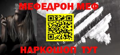хмурый Новодвинск