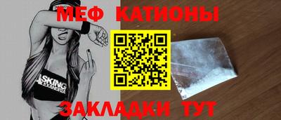 хмурый Новодвинск