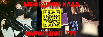 хмурый Новодвинск