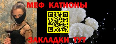 кокс Новокубанск